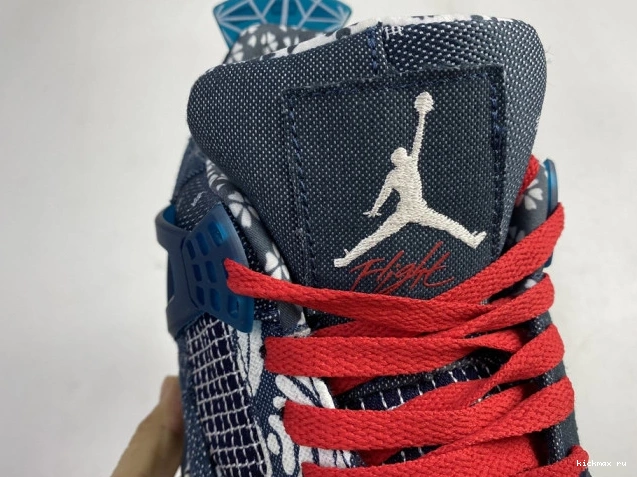 Cheap CW0898-400 Sashiko Air Retro Jordan SE 4 0817